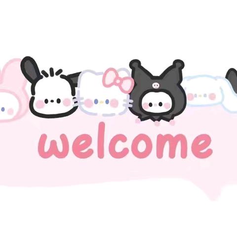 一周小时光 ﻿大二班一周回顾