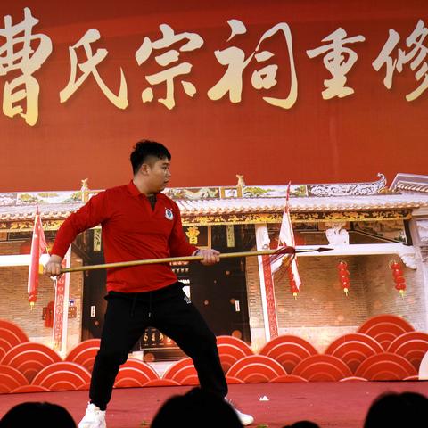 广州鸦湖朝凤曹氏宗祠重修落成庆典（二）