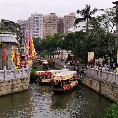 三月三 荔枝湾