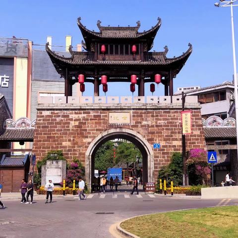 甘坑客家小镇
