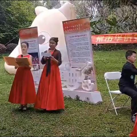 兰缘盛荟--2024