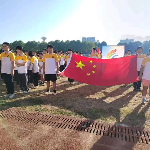 扬帆起航，乘风破浪， 运动盛会，斗志昂扬！ 城关高中 第四十二届田径运动会 隆重开幕