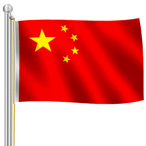 浛洸镇英才幼儿园2023年秋季第二周升旗仪式