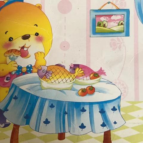 洛川县土基镇中心幼儿园幼儿故事口袋第三十五期《倒霉的小熊》