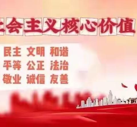 洛川县土基镇中心幼儿园第一百二十三期故事口袋《不一样的爸爸》