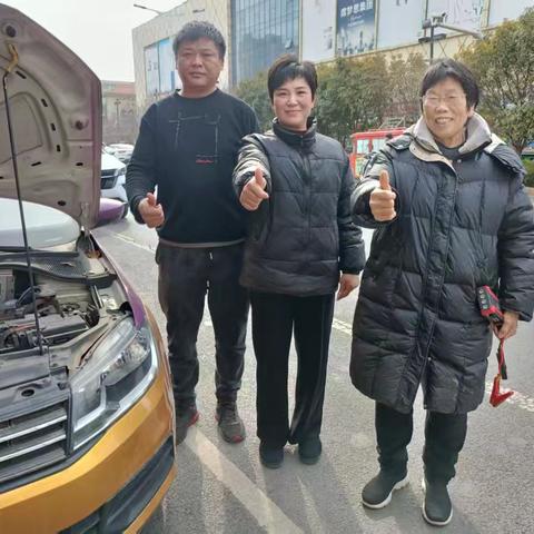 原阳县斑马救援队二月份救援报告总结