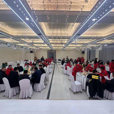 原阳斑马救援队年度联谊会暨颁奖晚会