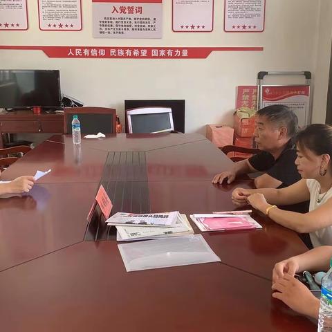 【党建+好商量】旭光乡万源分场开展上万源公共活动点协商议事活动