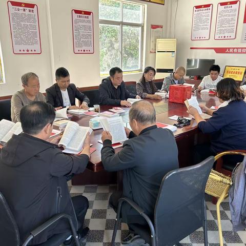 【主题教育】旭光乡万源分场党支部开展十月份“立足岗位作贡献”主题党日活动