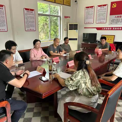 旭光镇万源分场：协商如何因地制宜做好三农工作