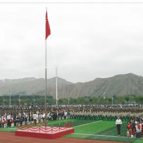 2015年《临夏教育》第1-4期