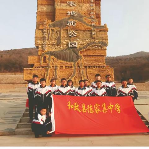 2019年《临夏教育》第1-2期