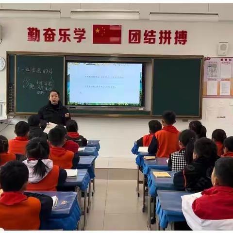 “四课“引领明方向 智慧点亮新课堂———范县人民路小学二年级语文“四课型”达标听评课活动