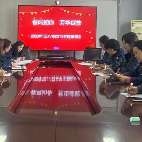 【乌鲁木齐直属库有限公司】跟党奋进新征程  巾帼建功新时代