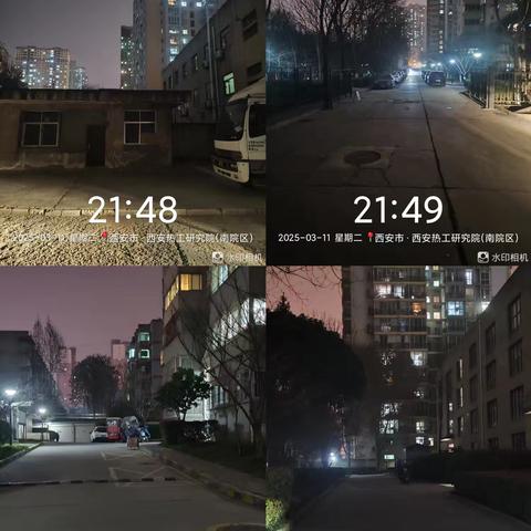 等驾坡专职网格员夜查工作简报