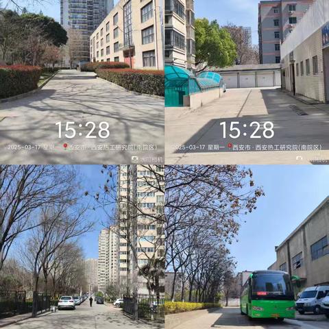 等驾坡专职网格员日常工作简报