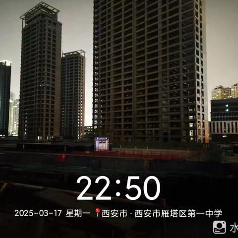 等驾坡专职网格员夜查工作简报