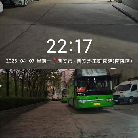 等驾坡专职网格员夜查工作简报