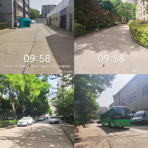 等驾坡专职网格员日常工作简报