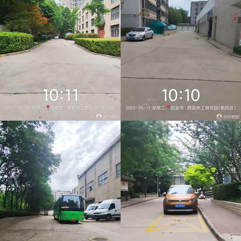 等驾坡专职网格员日常工作简报