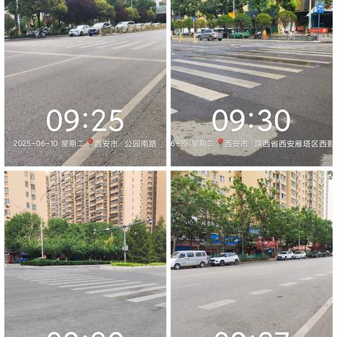 等驾坡街道专职网格员日常工作简报