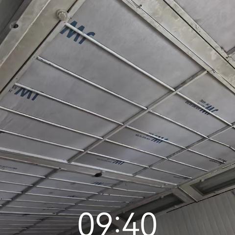 专职网格员日常工作简报