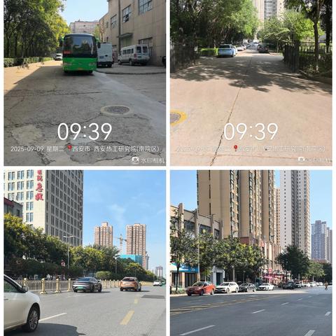等驾坡专职网格员日常工作简报
