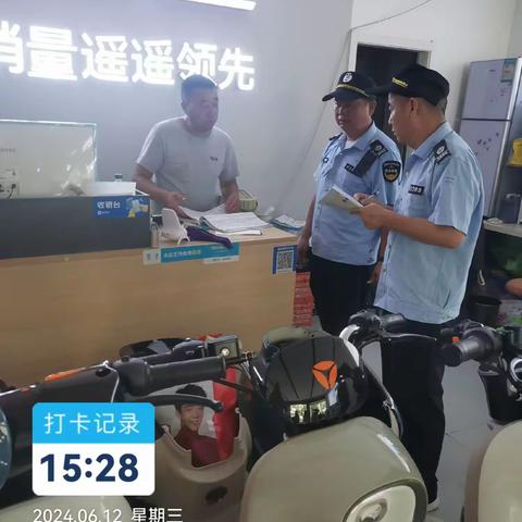 【提升辖区形象品味，营造整洁舒适的城市空间】汉兴街道开展门面招牌集中排查整治行动