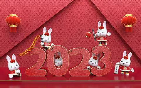 Happy New Year--扬中市一中七（9）班