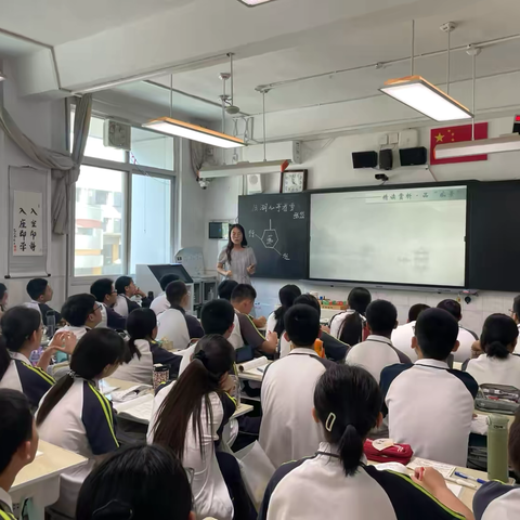 【教研动态】聚焦文言教学，共探“痴”境深意——记语文组《湖心亭看雪》公开课研讨活动