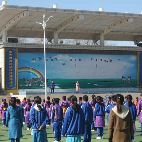 杜绝校园欺凌 共建平安校园”——鄂托克旗蒙古族实验小学小学预防校园欺凌主题教育活动