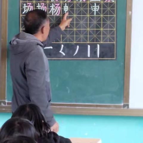 彩虹艺术支教第九周圆满结束！