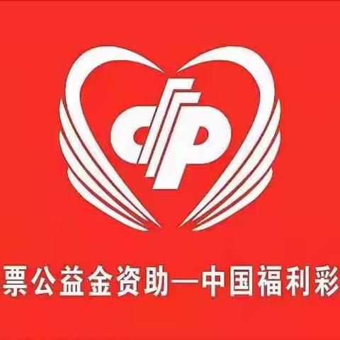 “用爱心漫步社区，用温情服务老人”幸福敲响门”上门服务（山嘴头社区站）