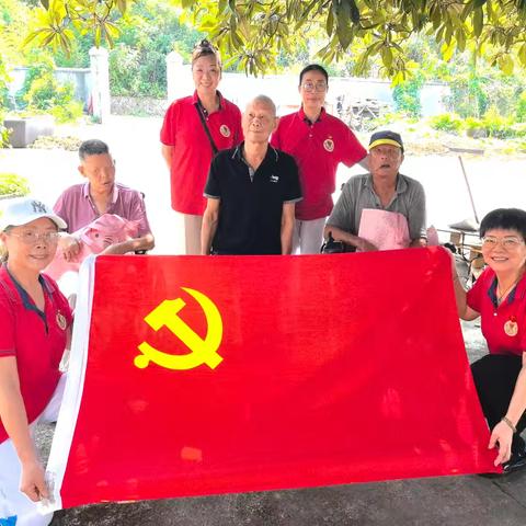 大暑送清凉 助残暖人心——佑心缘党支部开展大暑节气残障群体慰问活动