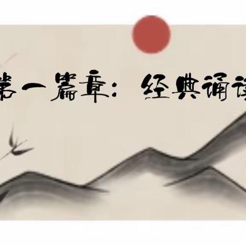 【上党区韩店幼儿园】“乐享童年  见证成长”庆六一系列活动