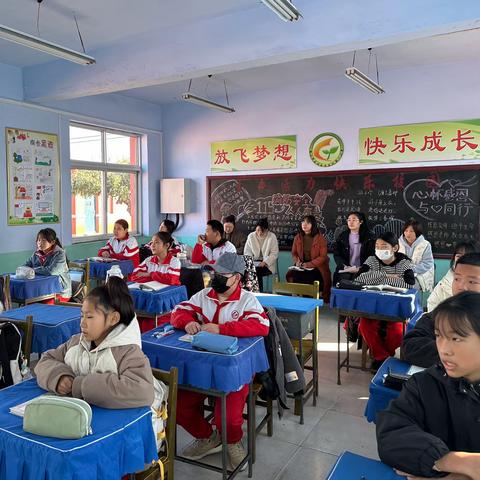 教以潜心  研以致远 ——吕家坨第一小学“学思课堂”过关课活动纪实