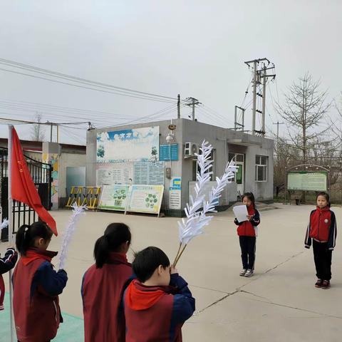 "清明节祭英烈，传承红色基因"一一 遂城镇城西小学少先队缅怀革命先烈