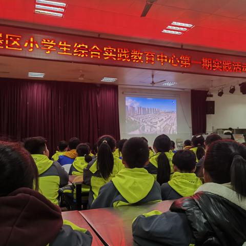 【践行十个一】“春日共奔赴，实践促成长”-----蓝村第三小学五年级实践基地研学