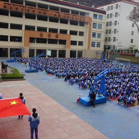 “携手战百日 一起向未来”—丹中召开2023年中考“百日冲刺”誓师大会