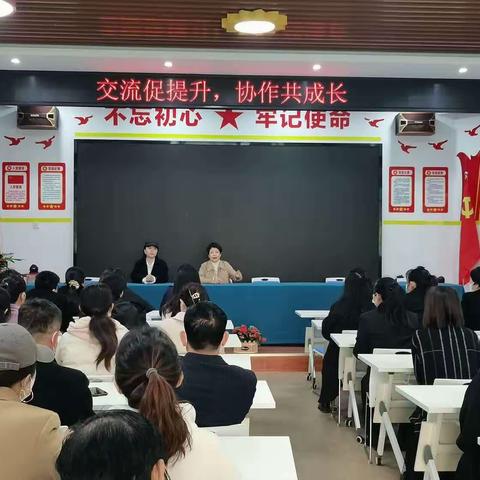 教研促发展 观摩共成长——旧州镇幼儿教师赴沧县幼儿园半日观摩交流会