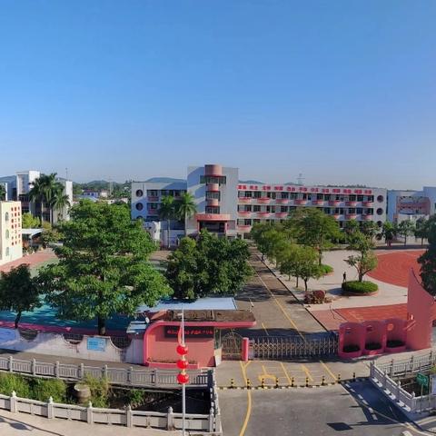 【公告】台山市大江镇中心小学2025年校内课后服务第三方机构遴选公告