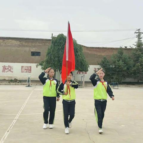 《红领巾爱祖国》 -------我们的节日