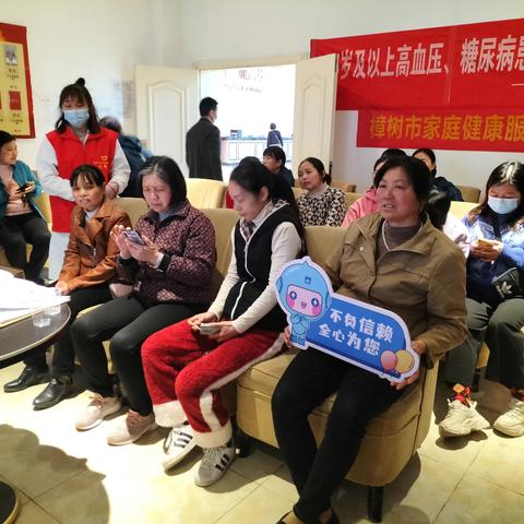 关爱女性•共筑健康主题活动