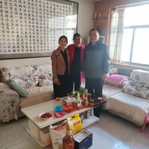 农发行新泰市支行积极开展重阳节走访慰问活动