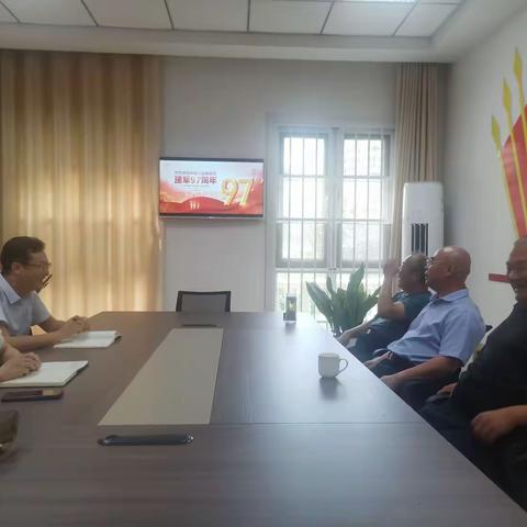 退伍不褪色，建功新时代——农发行新泰市支行召开退役军人座谈会