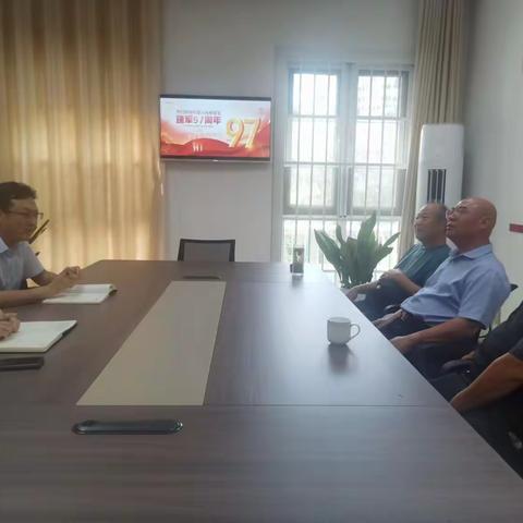 农发行新泰市支行组织离退休老党员开展党纪学习教育