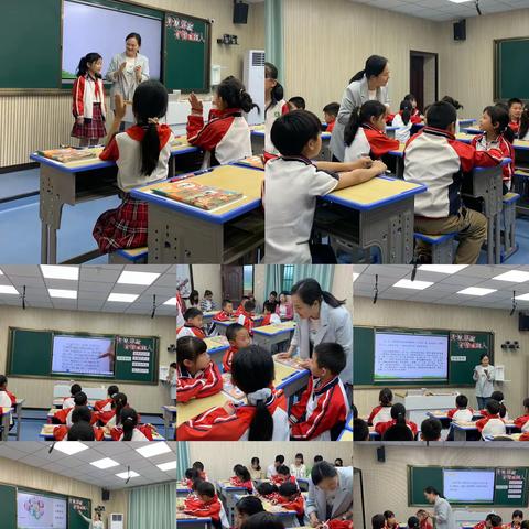 名师送教沐春风  学思共研行致远——记永丰县小学名优教师送教至古县小学研讨活动