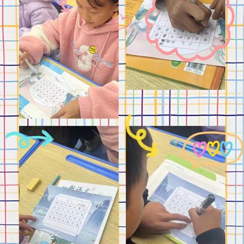 “笔墨润心， 书香育人”——记古县小学师生书法比赛活动