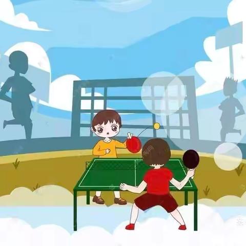 ✨🏓“活力溢校园，运动展风采”🏓✨温香镇中心小学第四届银球杯乒乓球比赛