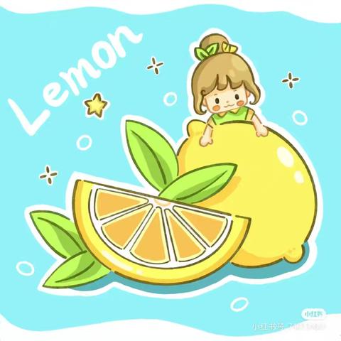 【儿童友好】新华路街道桐和社区开展“童”饮乐趣 美妙食光”柠檬茶制作活动